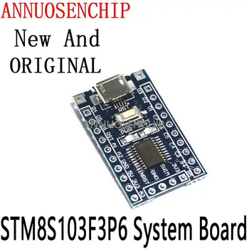 STM8S STM8 Development Board Минимальная Основная Плата Для Arduino STM DIY KIT Системная Плата STM8S103F3P6