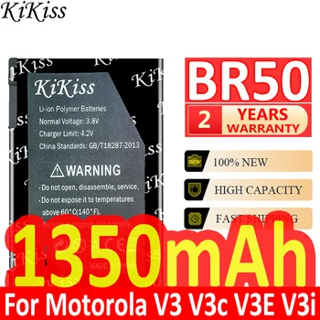 1350 мАч KiKiss Мощный Аккумулятор BR50 для Motorola Razr V3 V3c V3E V3i V3m V3r V3t V3Z Pebl U6 Prolife 300 500 BR 50 BR-50