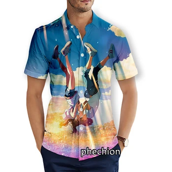 phechion Летние Мужские Пляжные Рубашки с коротким Рукавом, Выветривающиеся вместе с Вами, Повседневные Рубашки с 3D Принтом, Модная Уличная Одежда, Мужские Топы X137