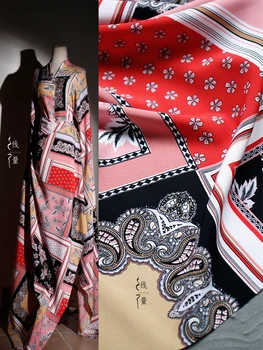 Китайский прилив Дуньхуан Жаккардовая ткань Hanfu в китайском стиле Летняя скатерть Платье Тюрбан Одежда Дизайнерские ткани