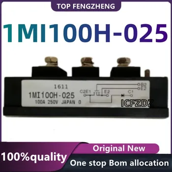 100% Новый оригинальный 1MI100H-025 новые и оригинальные электронные компоненты