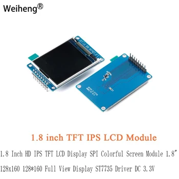1,8-дюймовый HD IPS TFT ЖК-дисплей SPI Красочный Экранный Модуль 1,8 128x160 128160 Полноэкранный Дисплей ST7735 Драйвер постоянного тока 3,3 В