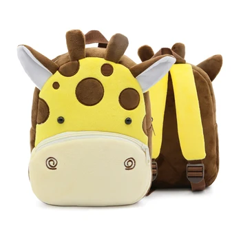 Рюкзак для мальчиков и девочек, Милое животное, жираф, Детский плюшевый рюкзак, школьная сумка для детского сада