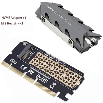 Карта Адаптера NVMe PCIe M.2 NGFF SSD к PCIe 4.0 PCI Express X4-M2 с Алюминиевым Радиатором