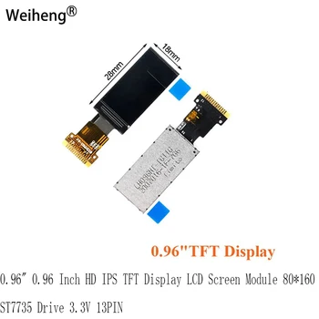 0,96 0,96-дюймовый HD IPS TFT-дисплей, ЖК-экран, модуль 80160 ST7735, привод 3,3 В 13PIN
