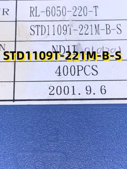 10шт STD1109T-221M-B-S