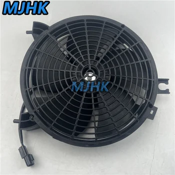 Электрический вентилятор конденсатора кондиционера MJHK MN123607 Подходит для Mitsubishi Pajero Sport L200 Triton