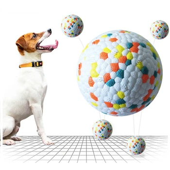 Прорезывающаяся игрушка для домашних животных Собака Твердый Игрушечный мяч Интерактивные Игрушки для собак Легкий шарик для попкорна Собачий мяч Легкий Жевательный резиновый мяч с Высокоэластичным прикусом