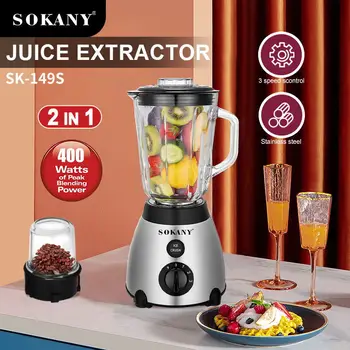 Соковыжималка SOKANY149s Многофункциональная соковыжималка для приготовления свежего сока в домашних условиях