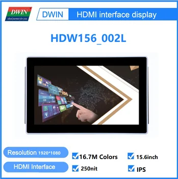 15,6 Дюймов с корпусом IPS экран IP65 Интерфейс HDMI Подходит для Windows Raspberry Linux и других ПК