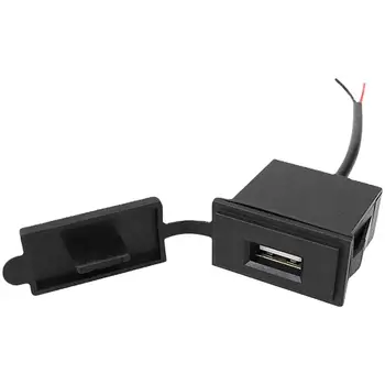 Автомобильное зарядное устройство с разъемом 12V 24V и адаптером 2.4A с одним USB-переключателем водонепроницаемого адаптера питания квадратной формы для защиты автомобиля