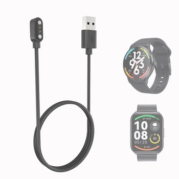 Адаптер зарядного устройства для док-станции Smartwatch USB-кабель для зарядки аксессуаров Haylou Solar Lite/Smart Watch 2 Pro/GST Lite для зарядки питания